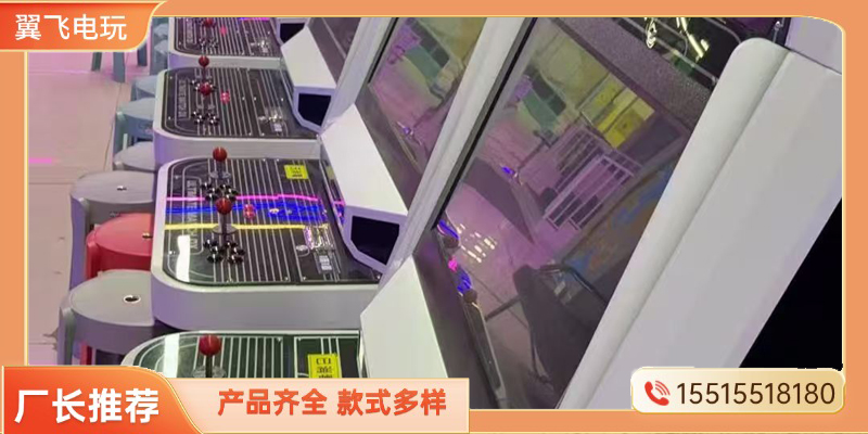 聊城市动感摩托电玩游戏机 - 推荐