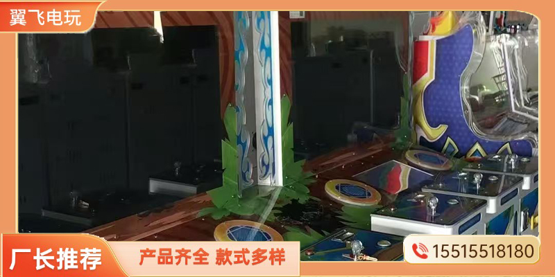 聊城市格斗街机电玩游戏机 - 哪里好