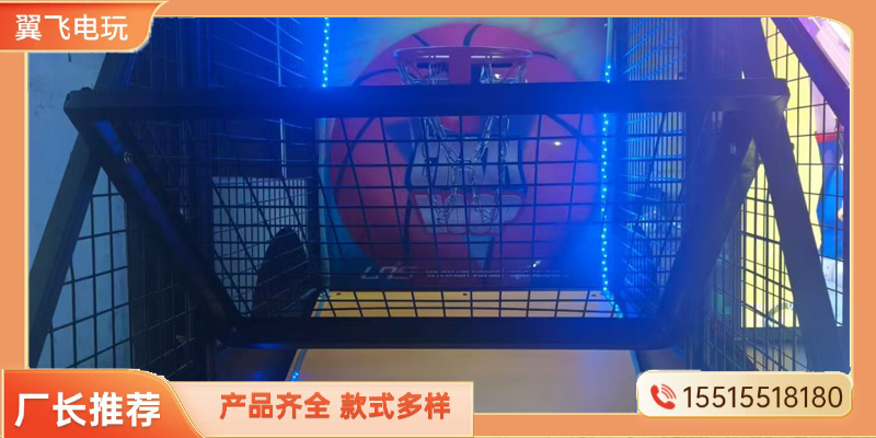 聊城市动感摩托投篮机 - 价格