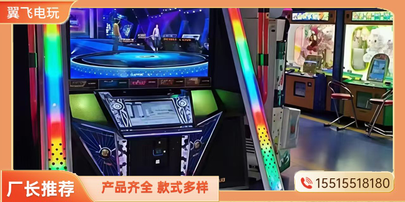 聊城市推币机跳舞机 - 推荐