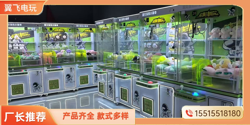 聊城市动感摩托礼品机 - 推荐